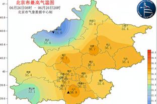 华体会在线登录入口网页版截图2